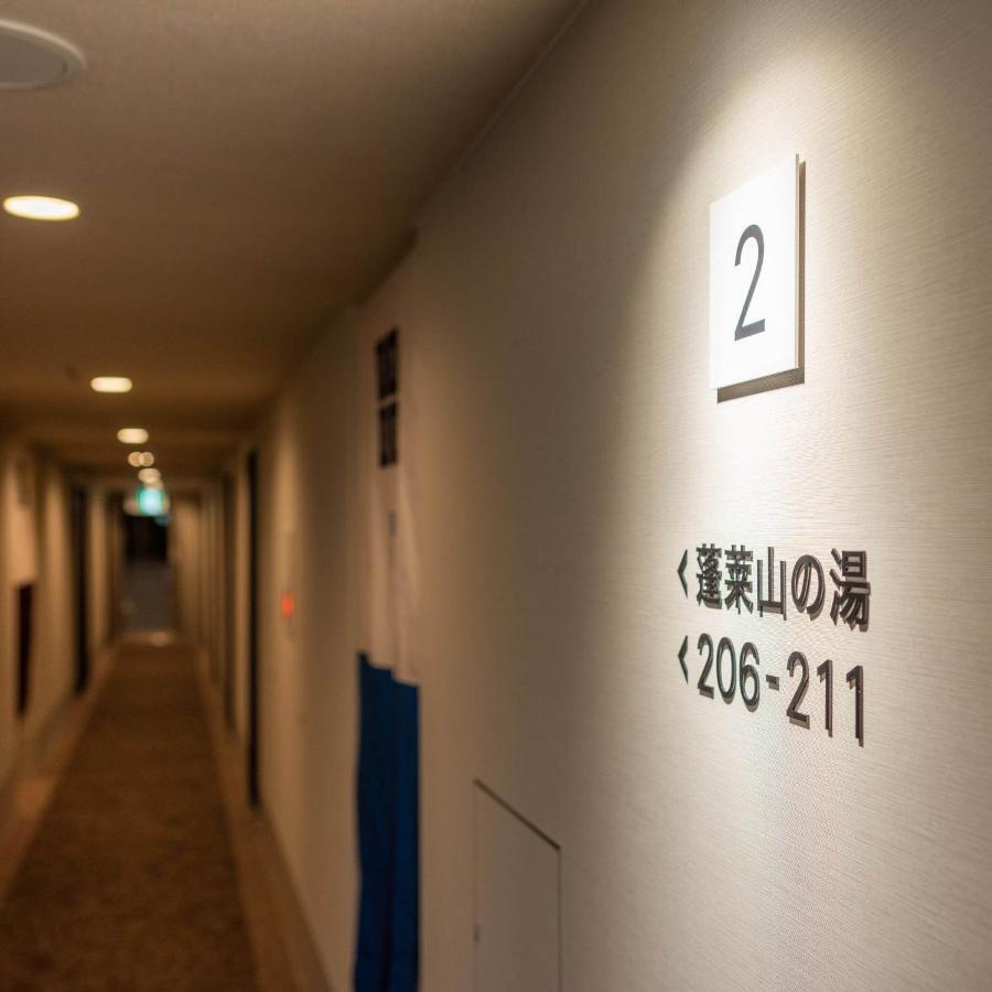 Super Hotel Echizen Takefu Dış mekan fotoğraf