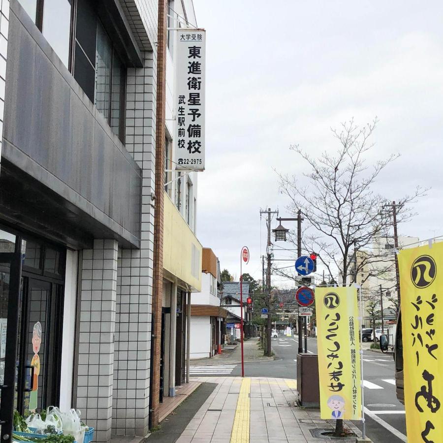 Super Hotel Echizen Takefu Dış mekan fotoğraf