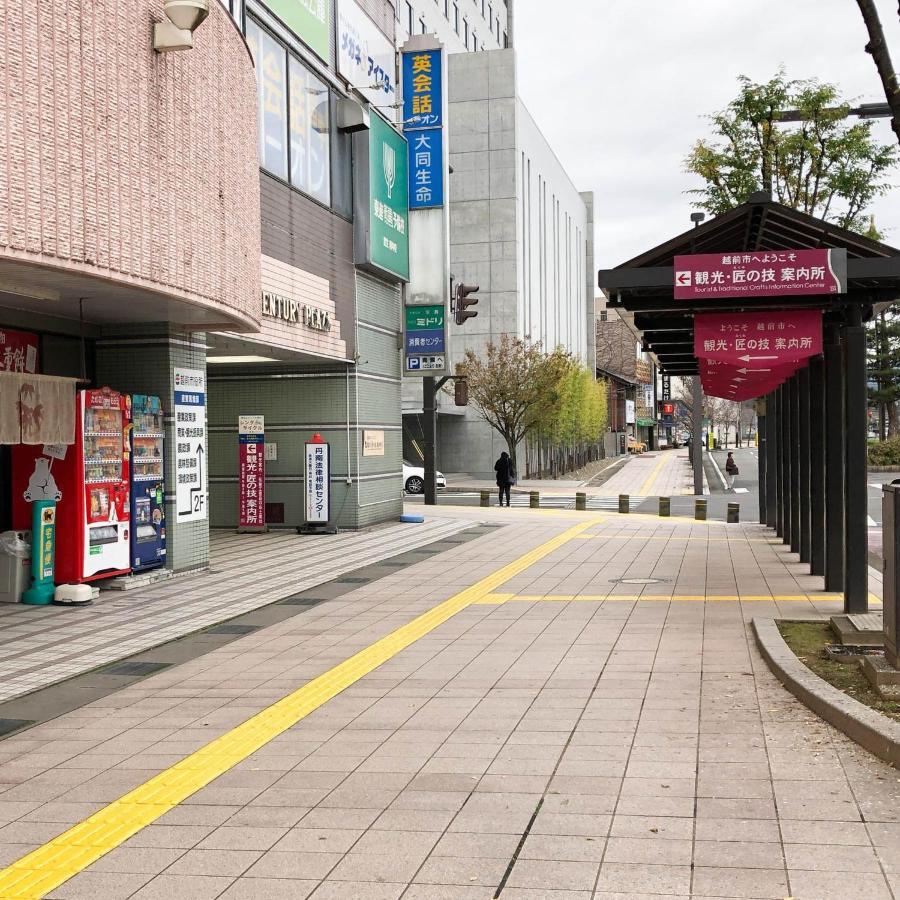 Super Hotel Echizen Takefu Dış mekan fotoğraf